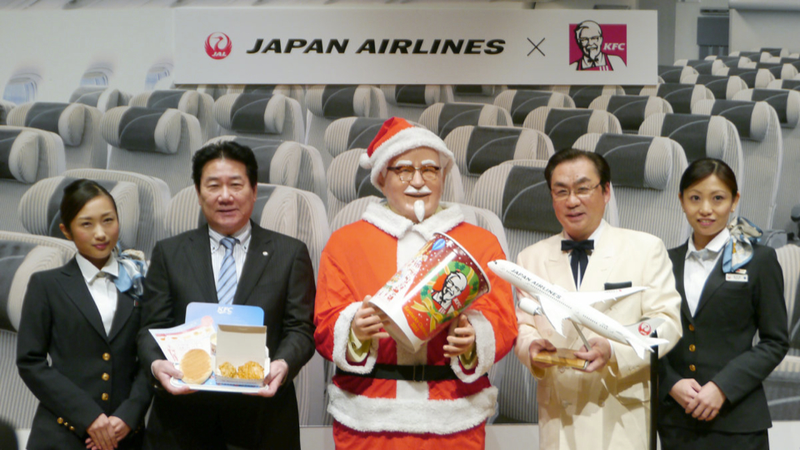 Illustration for article titled Soon, You Can Eat Kentucky Fried Chicken on Japan Airlines